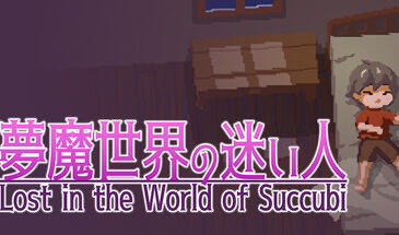 x20481沉沦梦魔世界 V1.03 STEAM官中[新作/150M]-acg畅游网