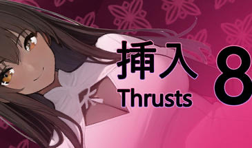 x20482插入 8 Thrust 8 V1.02 STEAM官中[新作/800M]-acg畅游网