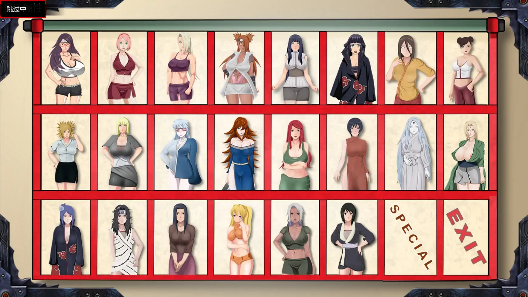 b71263佐良娜训练:最后的战争v4.1 AI汉化版[新作/4.2G][PC+安卓]-acg畅游网