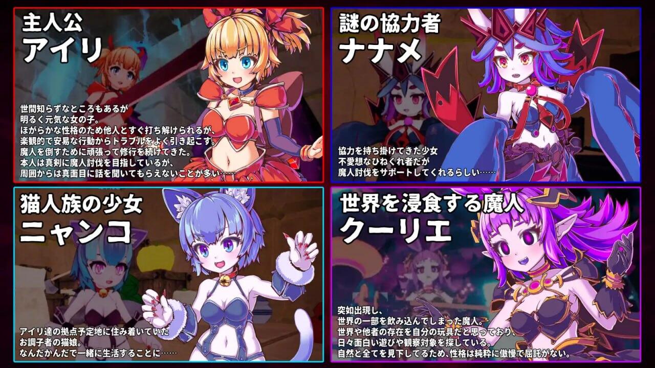 图片[2]-b20558纯真突袭 V1.02 DL官中[更新/2.8G]-acg畅游网