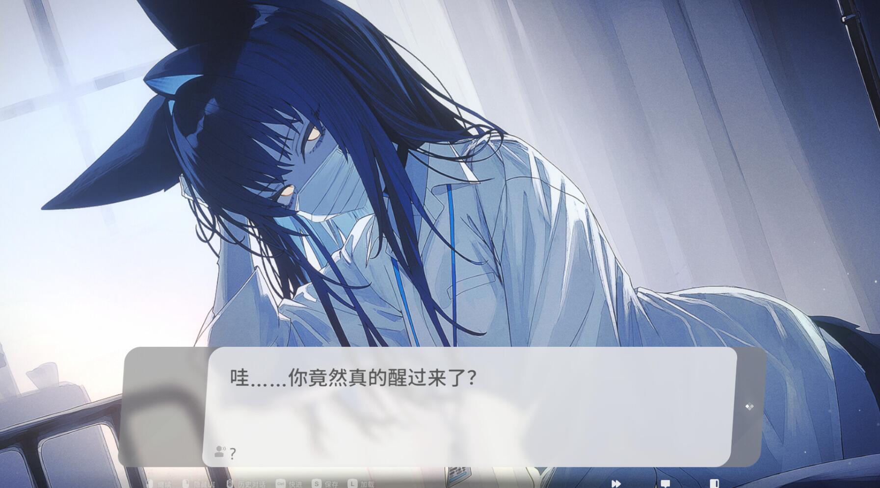 图片[2]-x20517萨妮羊研究室 STEAM官中[新作/12G]-acg畅游网