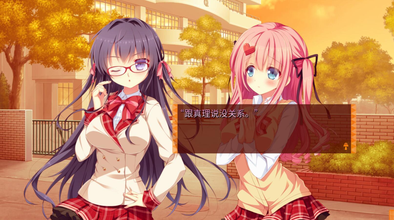 图片[2]-b20524缘结甜祇  My Sweet Goddess STEAM官中[新作/3.6G]-acg畅游网