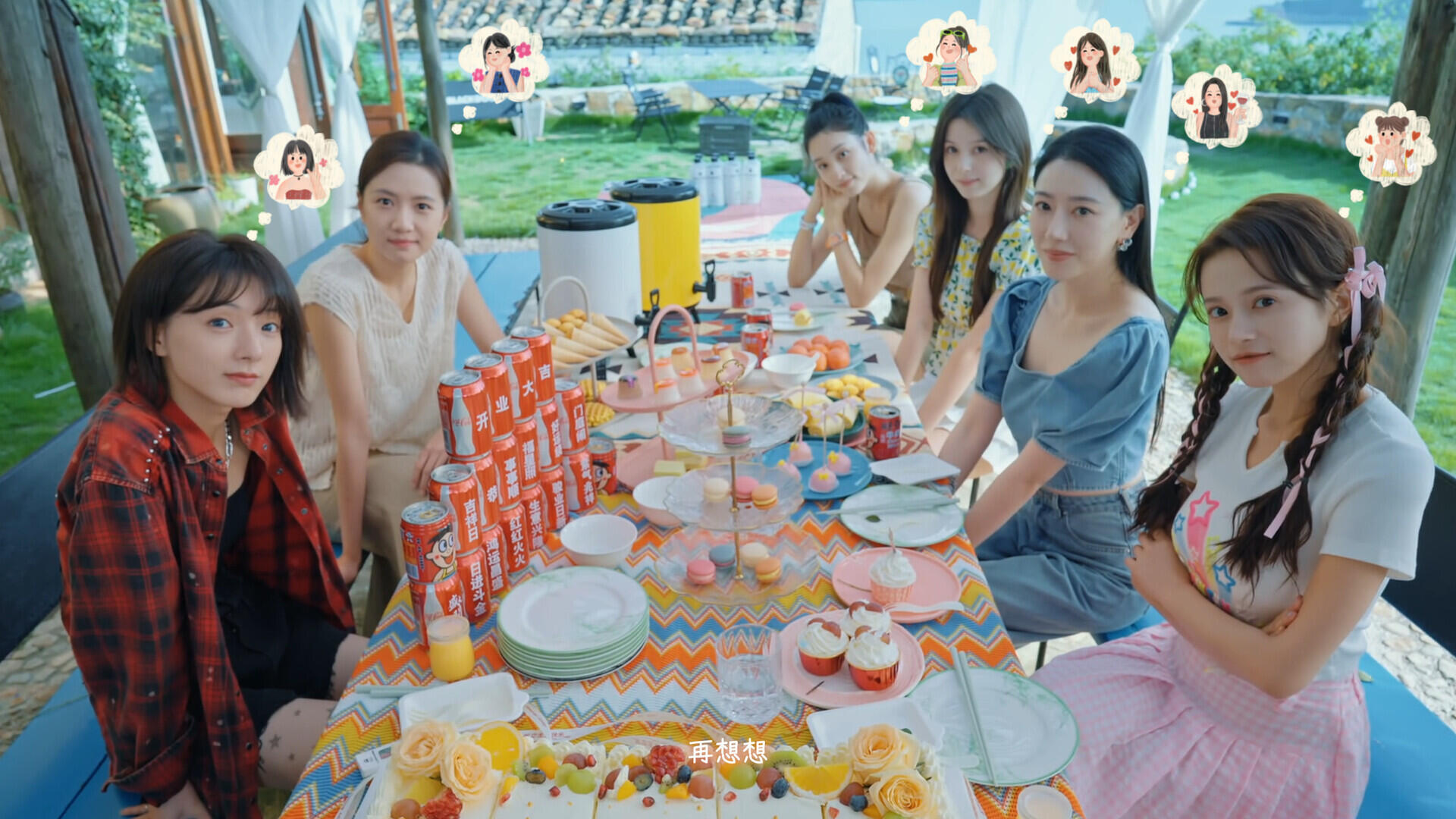 图片[2]-b20586有这么一个家伙[新作/38G]-acg畅游网