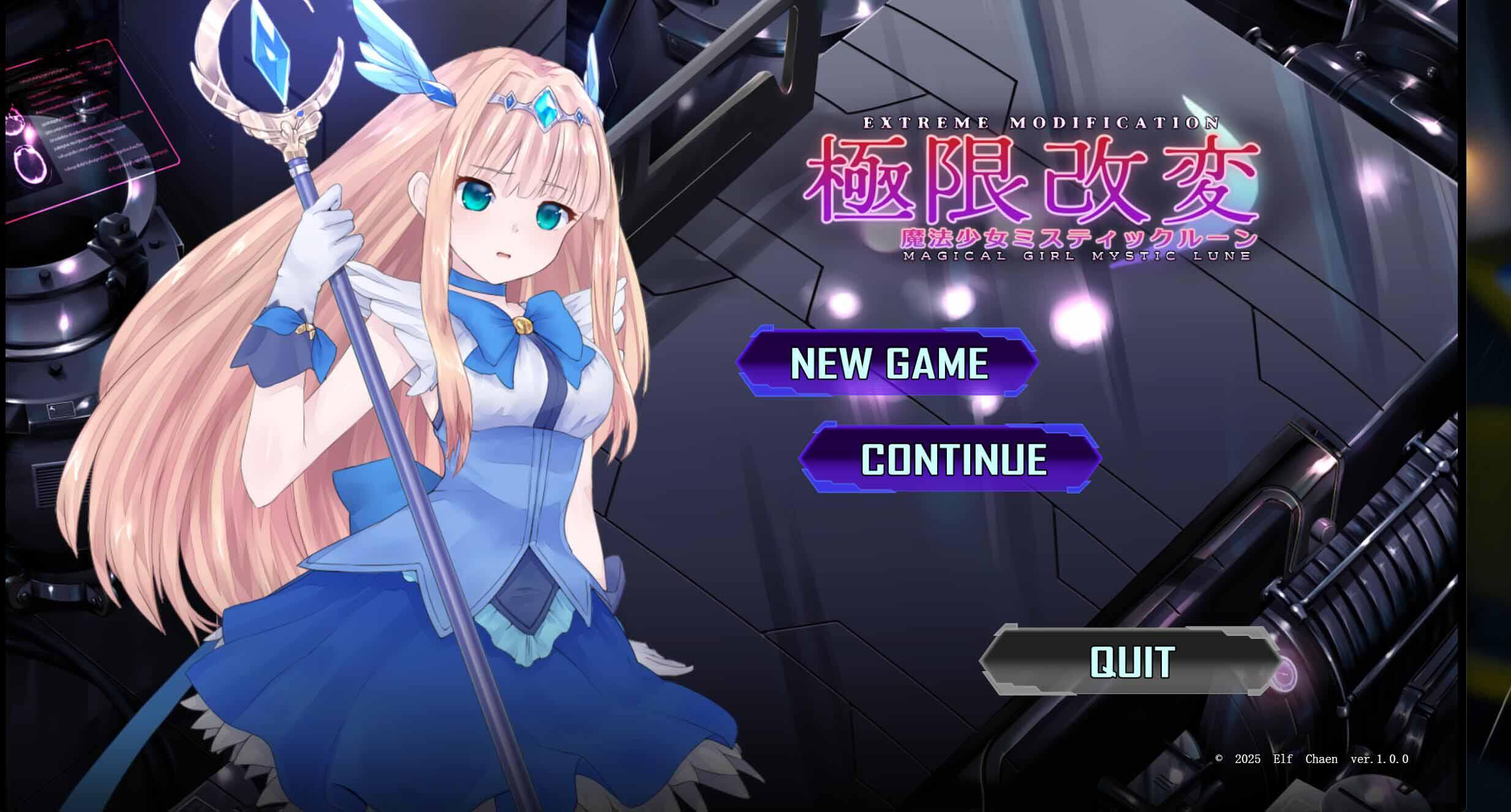 图片[2]-b20593极限改変魔法少女 神秘 皓月 DL官中[新作/680M]-乐游二次元