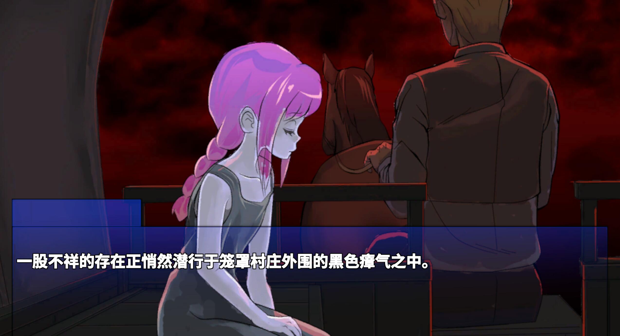 图片[2]-b20542血月：逃离迷宫魔城 DL官中[新作/430M]-acg畅游网