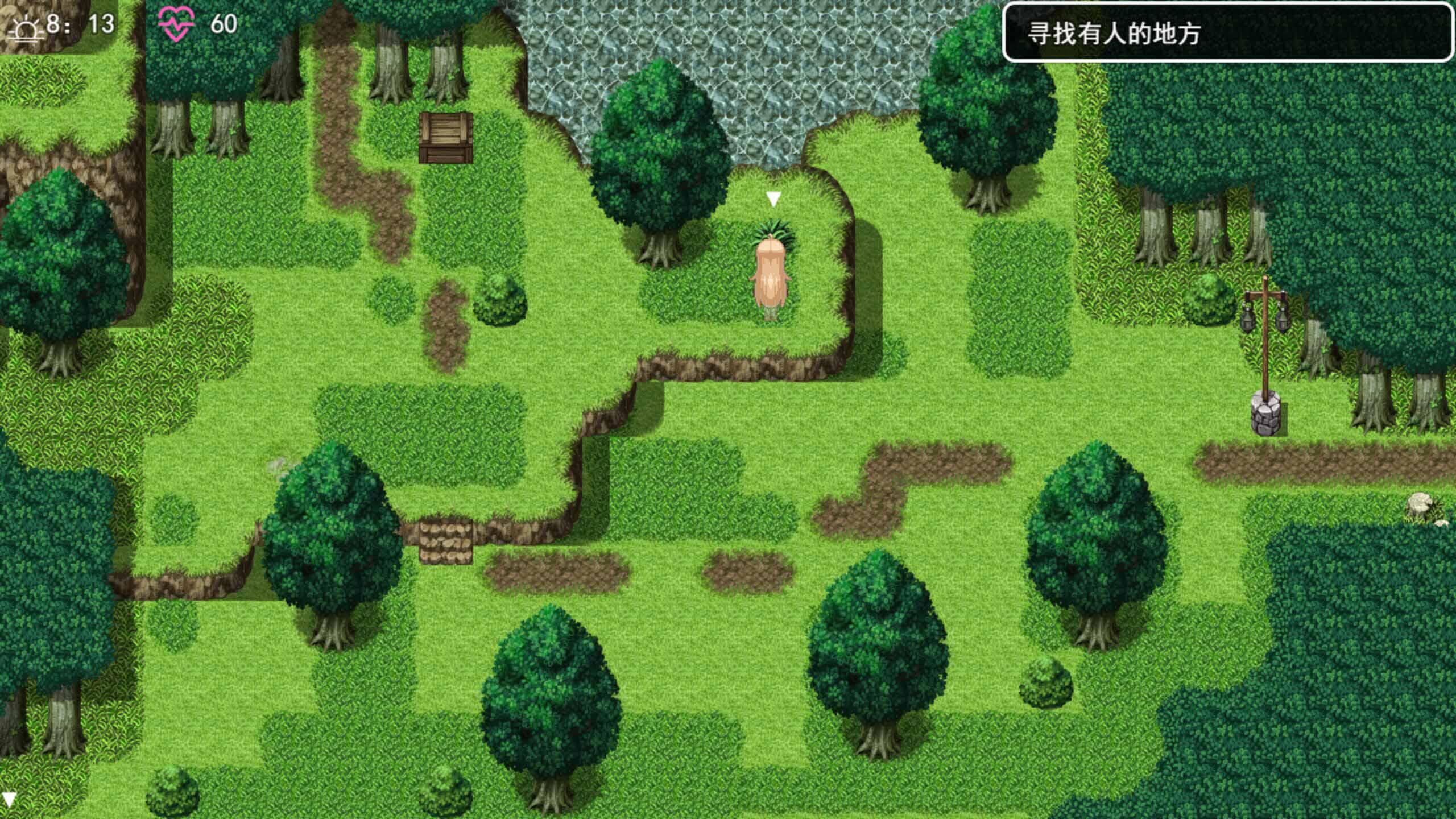 图片[2]-b20571欲望的女神伊莲娜 DL官中[新作/350M]-acg畅游网