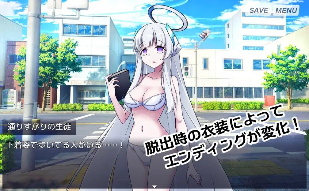 图片[2]-b205888号诺亚 V2.10 DL官中[新作/400M]-acg畅游网