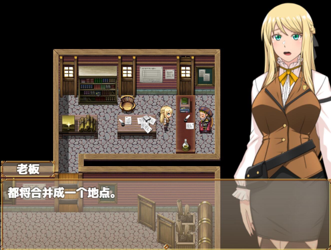 图片[2]-b20539底层公会前台小姐的接客之道 STEAM官中[新作/1.0G]-acg畅游网