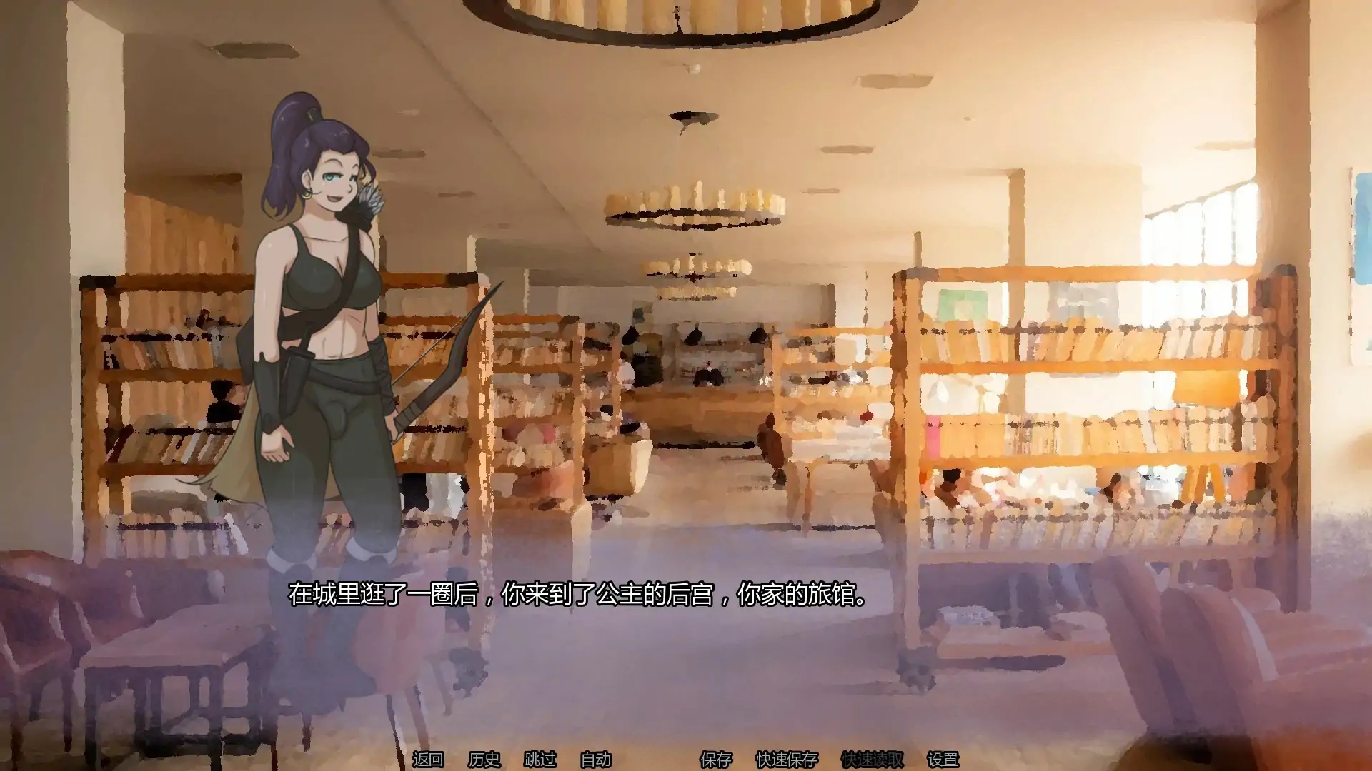 b71336幸福睡眠 V0.4.0 AI汉化版[更新/590M][PC+安卓]-acg畅游网