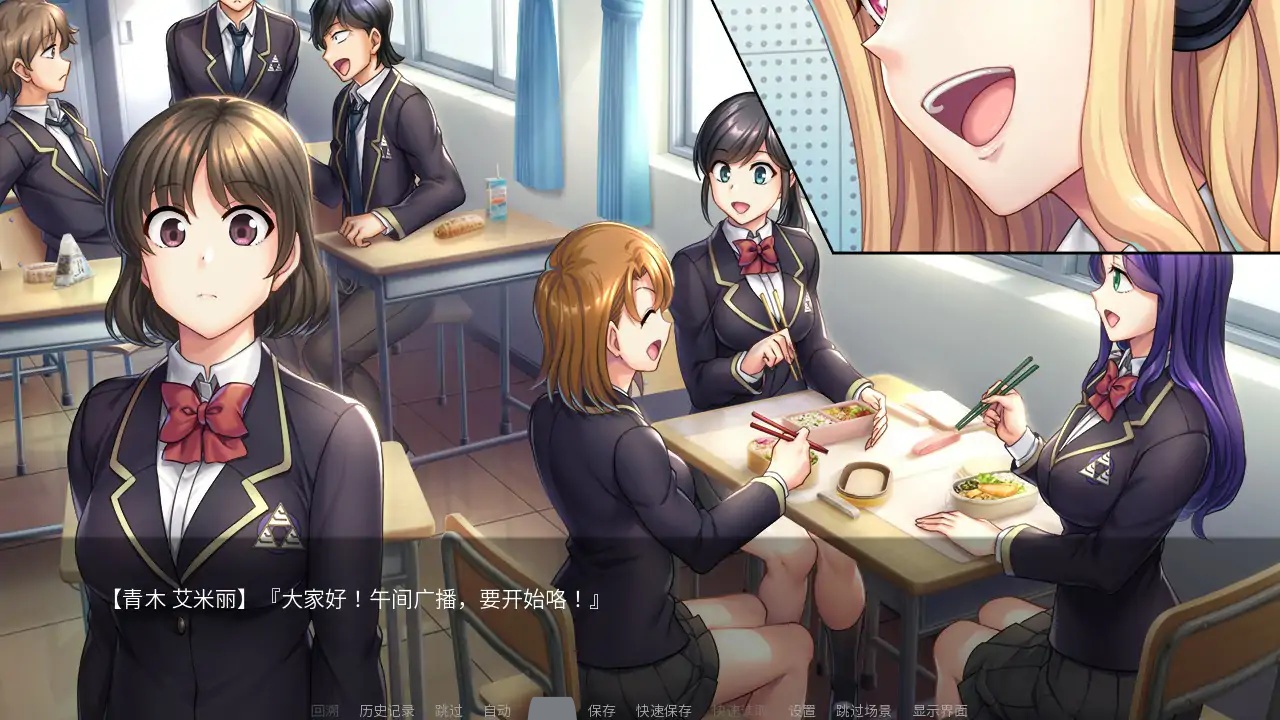 b71115催眠性指导 官方中文版[新作/2.2G]-acg畅游网