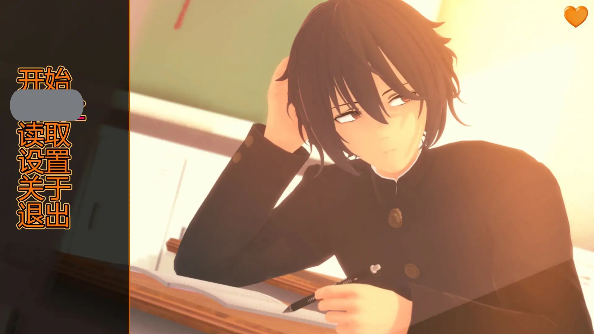 b71186向我告白的女孩ch.1 AI汉化版[新作/1.2G][PC+安卓]-acg畅游网