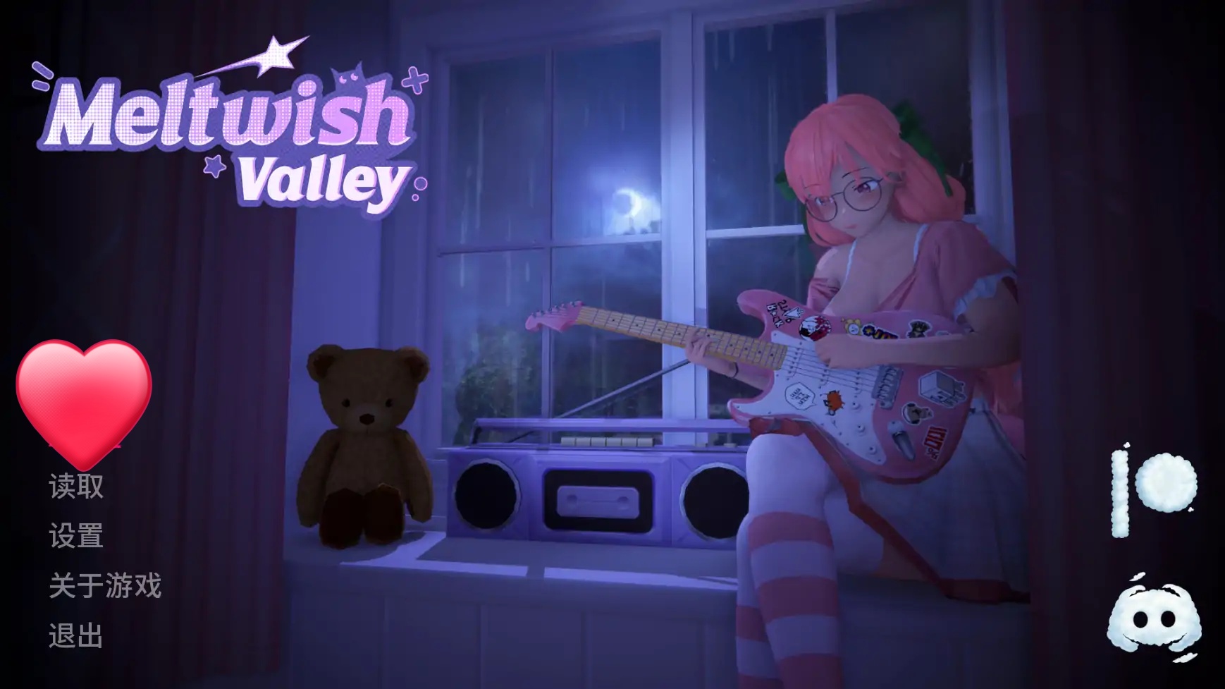 b71198熔愿之谷v0.2 AI汉化版[新作/5.7G][PC+安卓]-acg畅游网