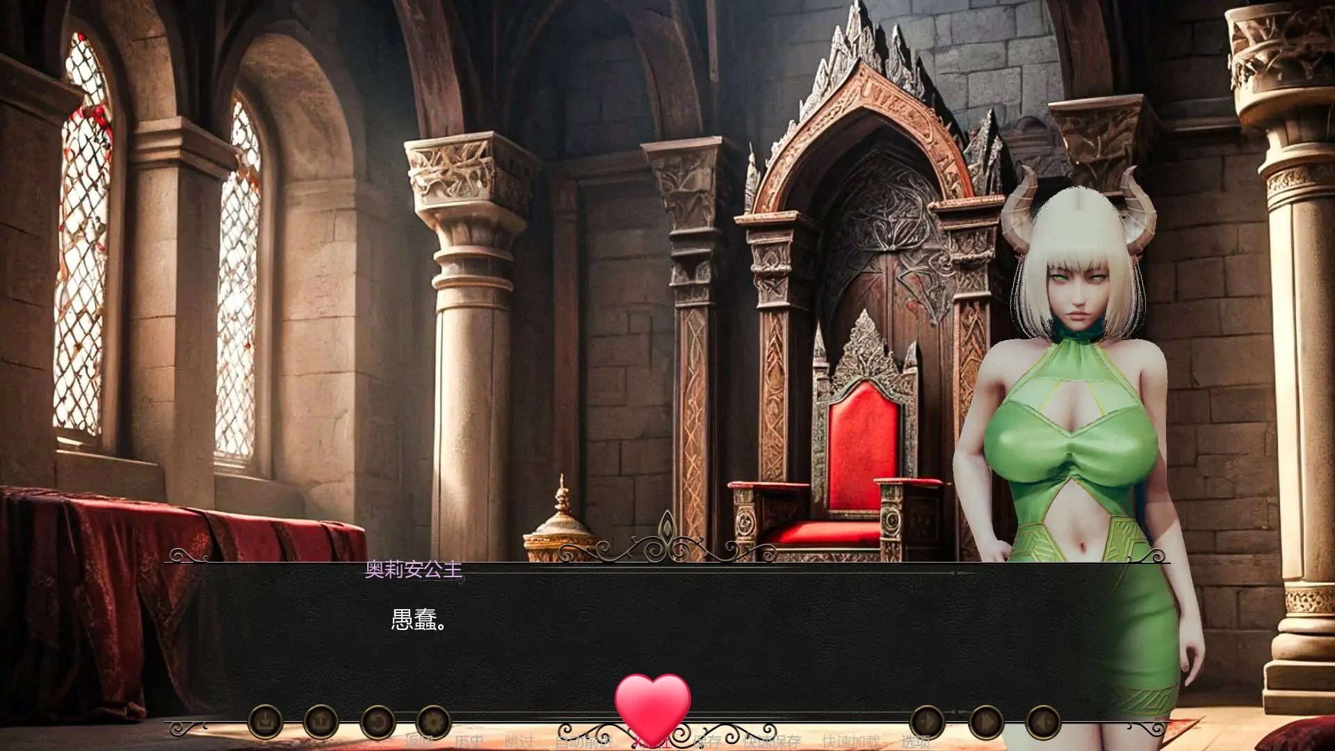 b71244精灵王国 V0.3 AI汉化版[新作1.2G][PC+安卓]-acg畅游网