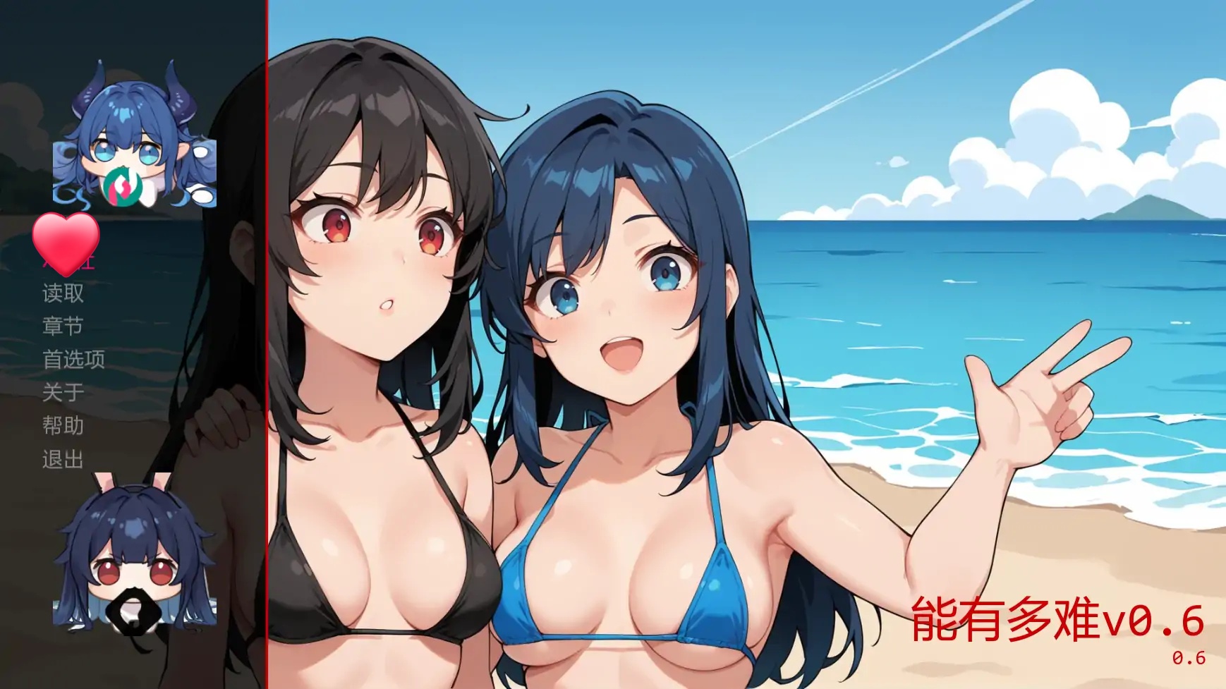 b71246能有多难V0.6 AI汉化版[新作/760M][PC+安卓]-acg畅游网