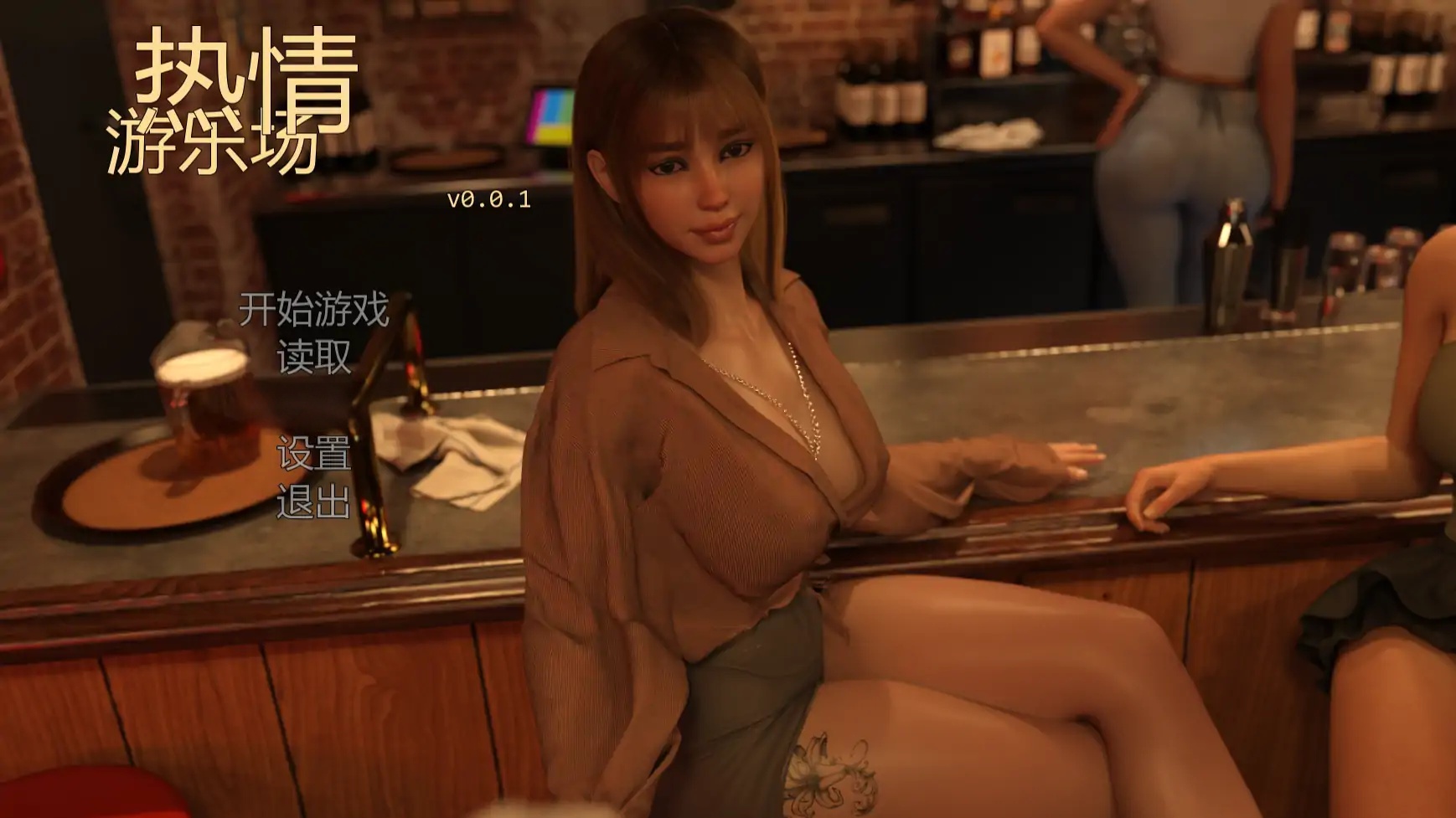 x71020激情乐园V0.0.1 AI汉化版[新作/1.5G][PC+安卓]-acg畅游网