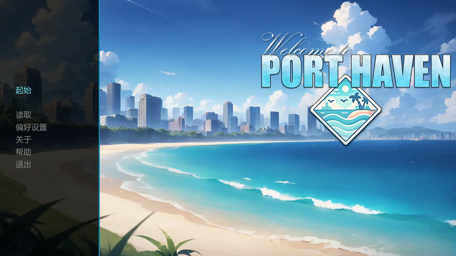 x71023欢迎来到港湾镇V0.6 AI汉化版[新作/3.6G][PC+安卓]-acg畅游网