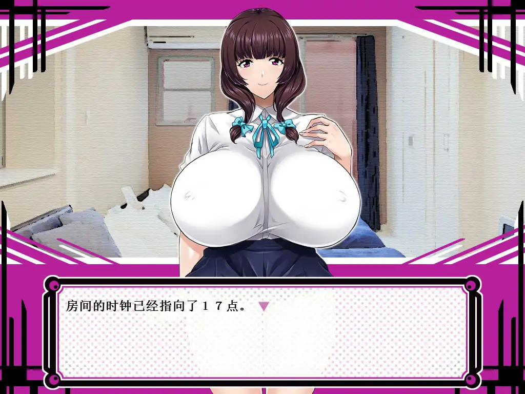 图片[2]-x71004在渔网的渲染下绽放真实的自我 V1.02 官中步兵版[新作/700M]-acg畅游网