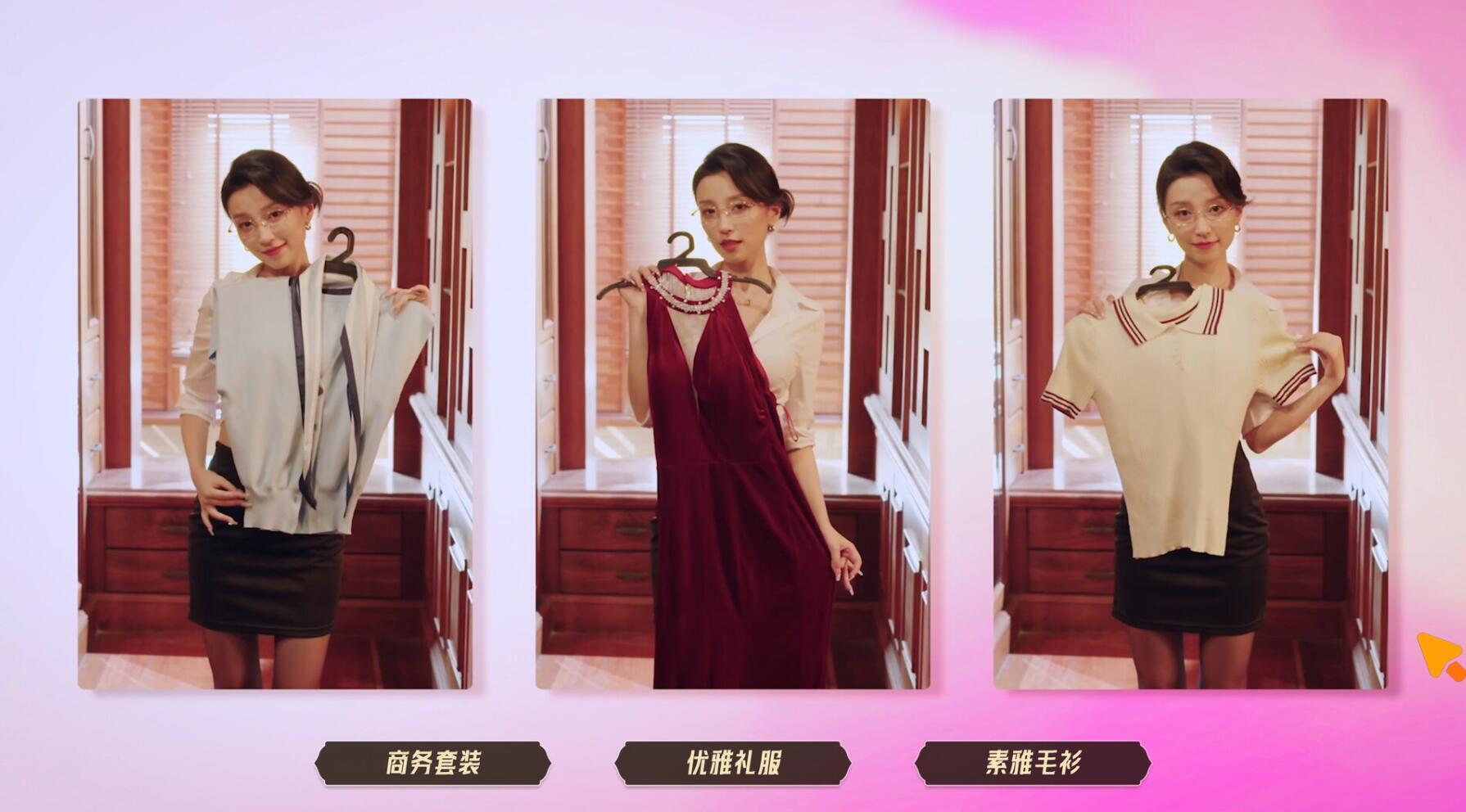 图片[3]-x20507心跳大冒险：泰遇[新作/40G]-acg畅游网