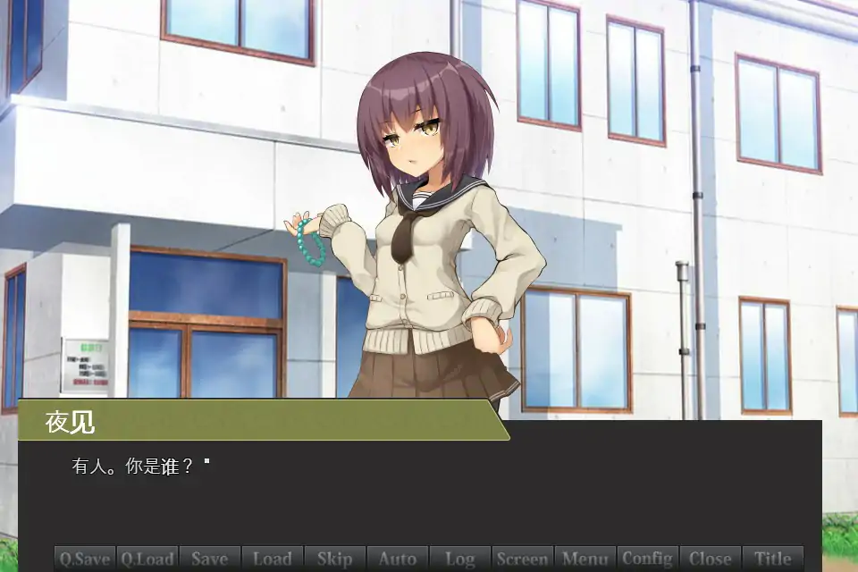 图片[2]-b71234侦探新花：诅咒的驱魔师 官方中文步兵版[新作/1.7G]-acg畅游网