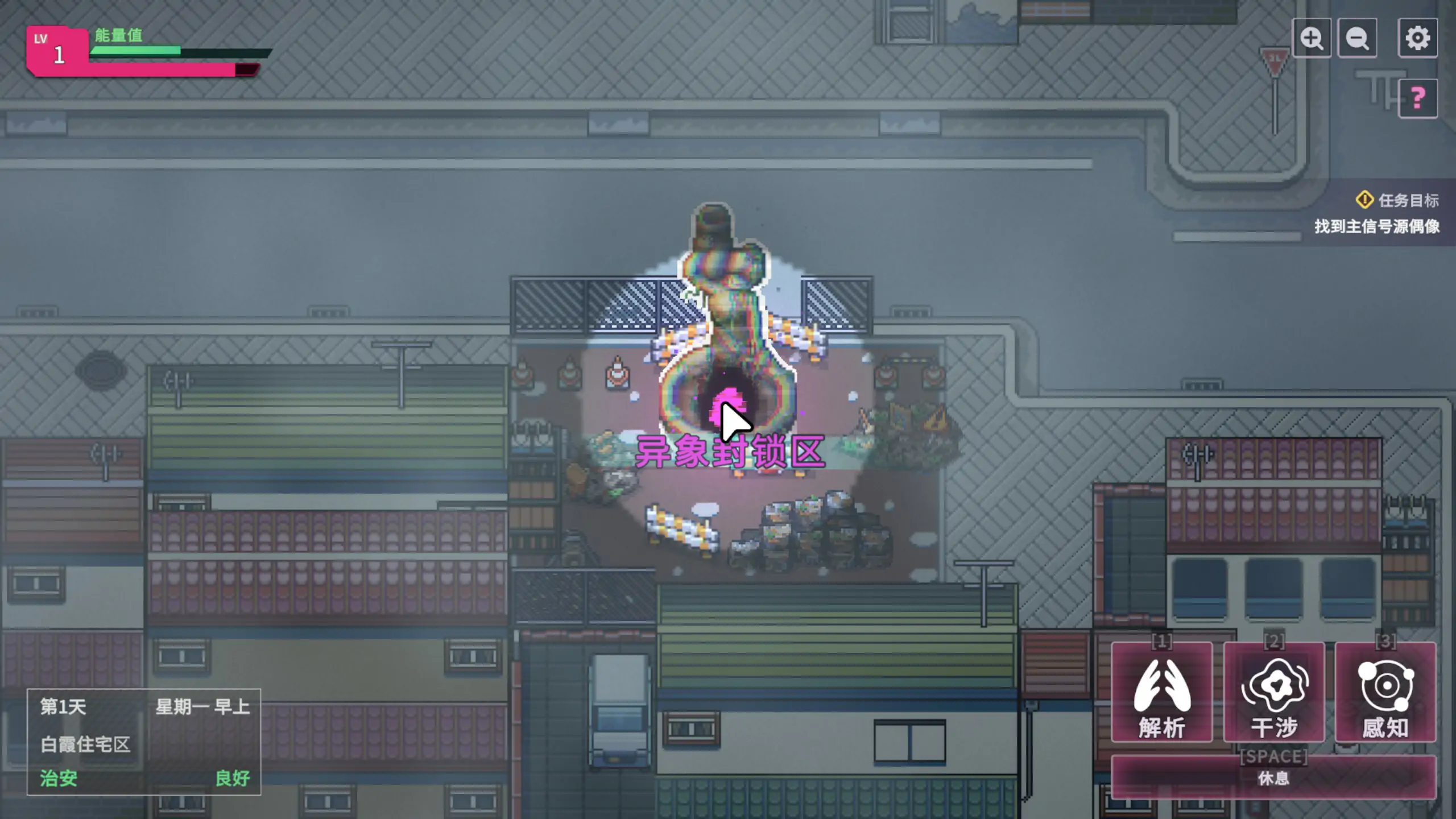 图片[2]-b71256 SexCP-069 官方中文Demo版[新作/1.0G]-acg畅游网