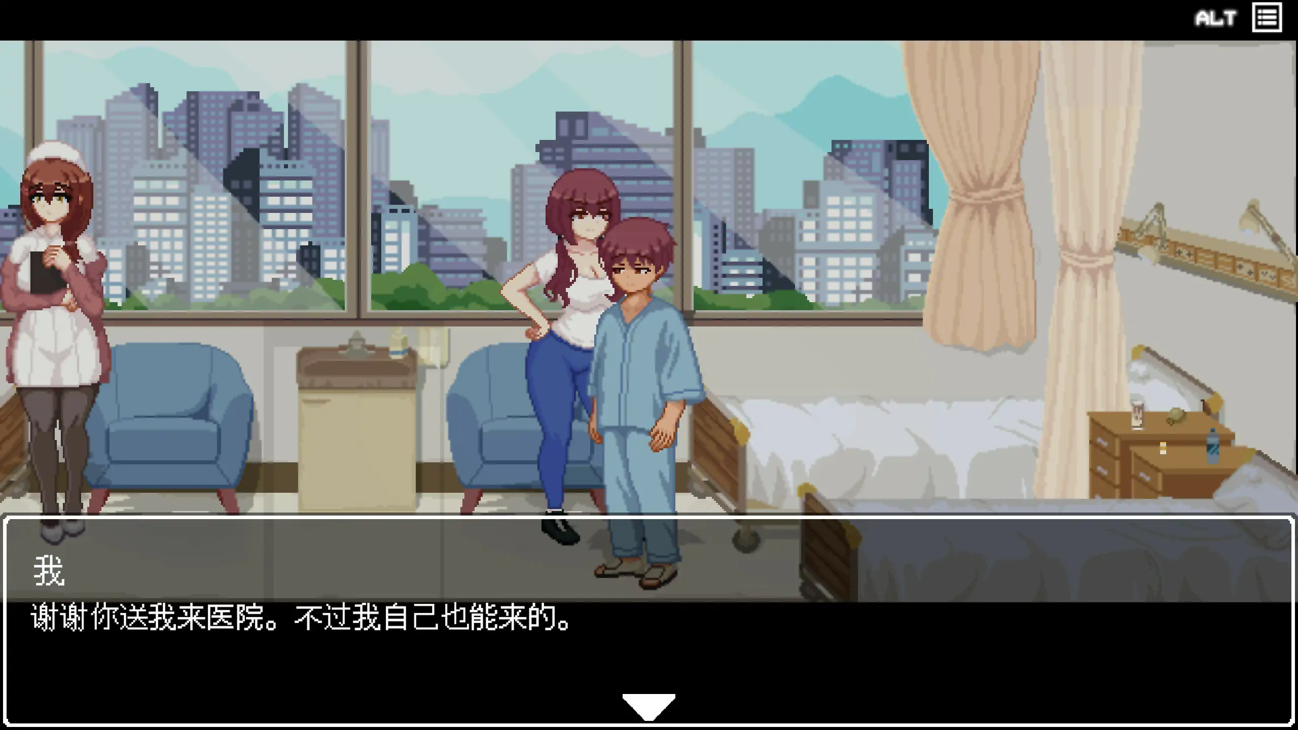 图片[2]-b71265病栋迷情夜 官方中文版[新作/190M]-acg畅游网