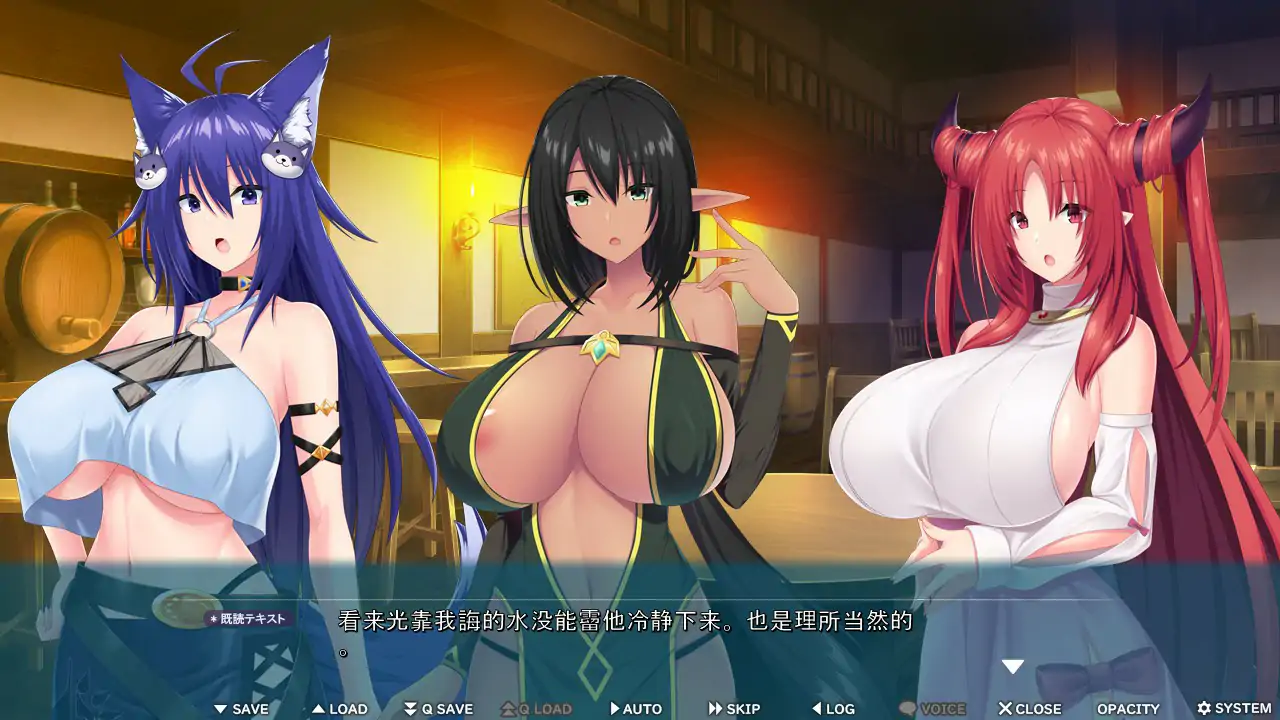 b71292异世界魔物娘热潮 向魔物娘老师学习涩涩恋爱学 官方中文版[新作/1.9G]-acg畅游网