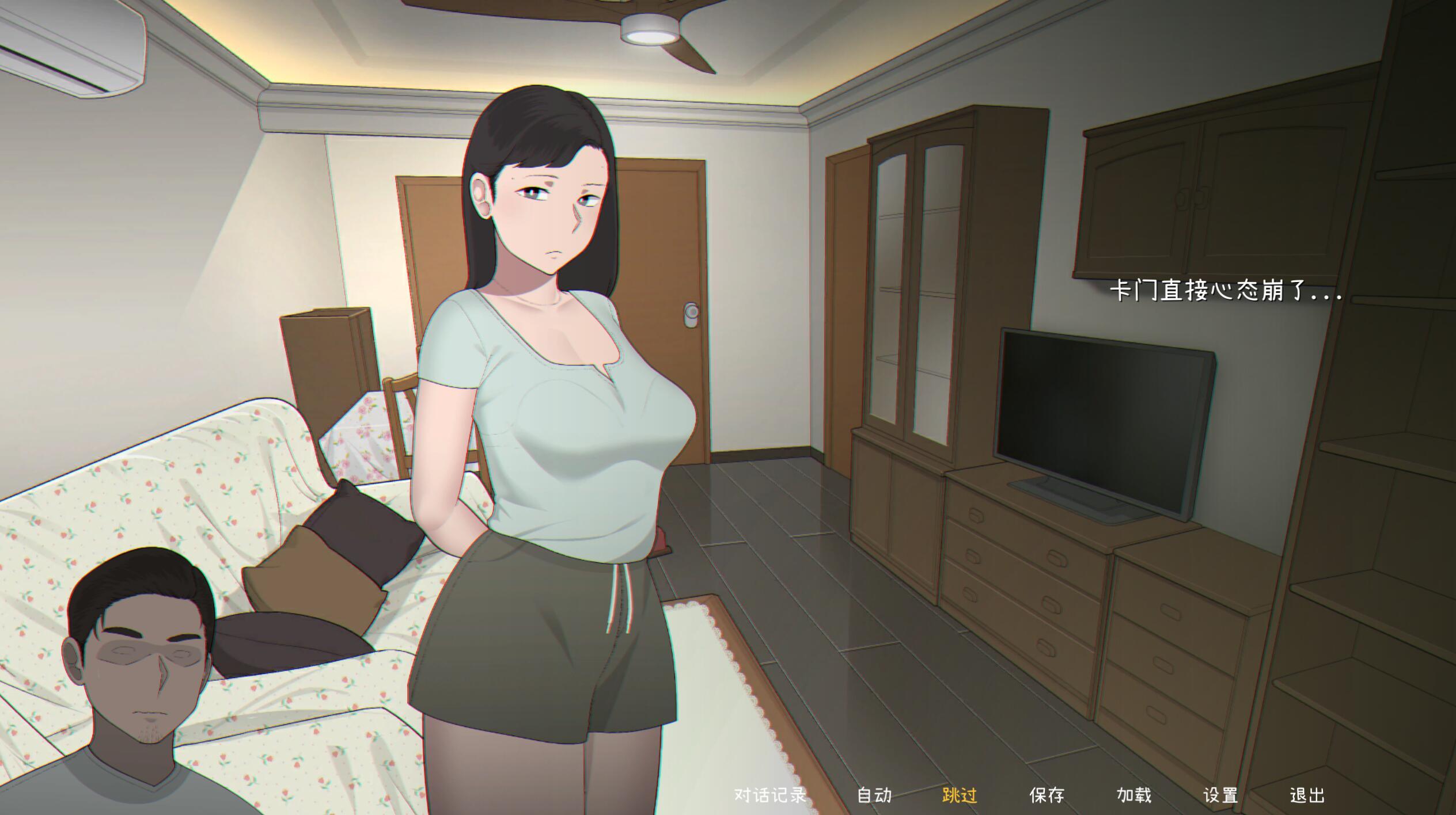 图片[3]-x20510给我妻子播种 Seed My Wife V1.0|官方中文[新作/470M]-acg畅游网