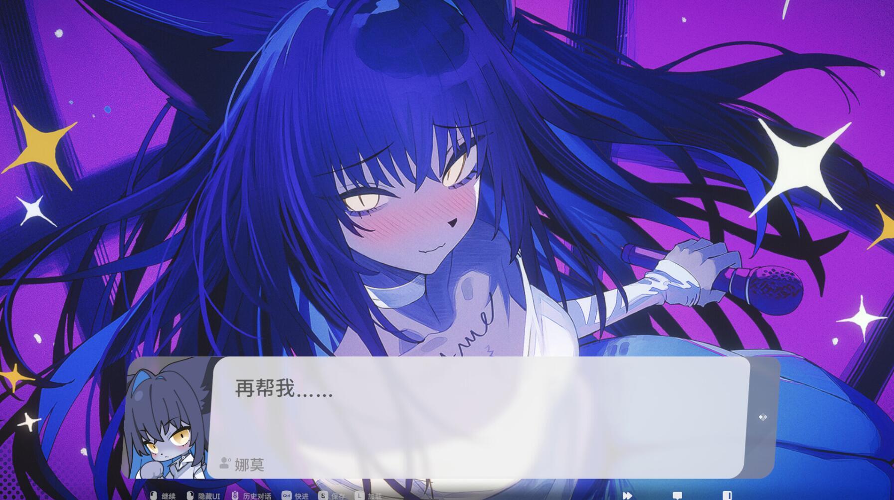 图片[3]-x20517萨妮羊研究室 STEAM官中[新作/12G]-acg畅游网