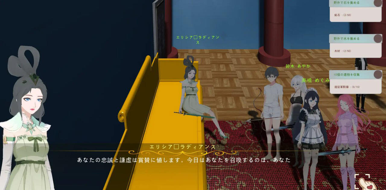 图片[3]-b20568农耕英雄的皇家后宫 DL官中[新作/780M]-acg畅游网