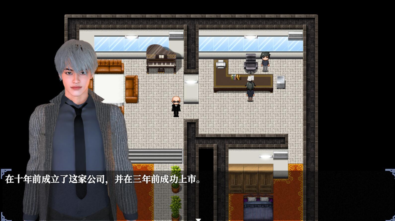 图片[3]-b20594重时:余火再燃 阙代澜 V25.10.20官方中文[更新/9.8G]-acg畅游网