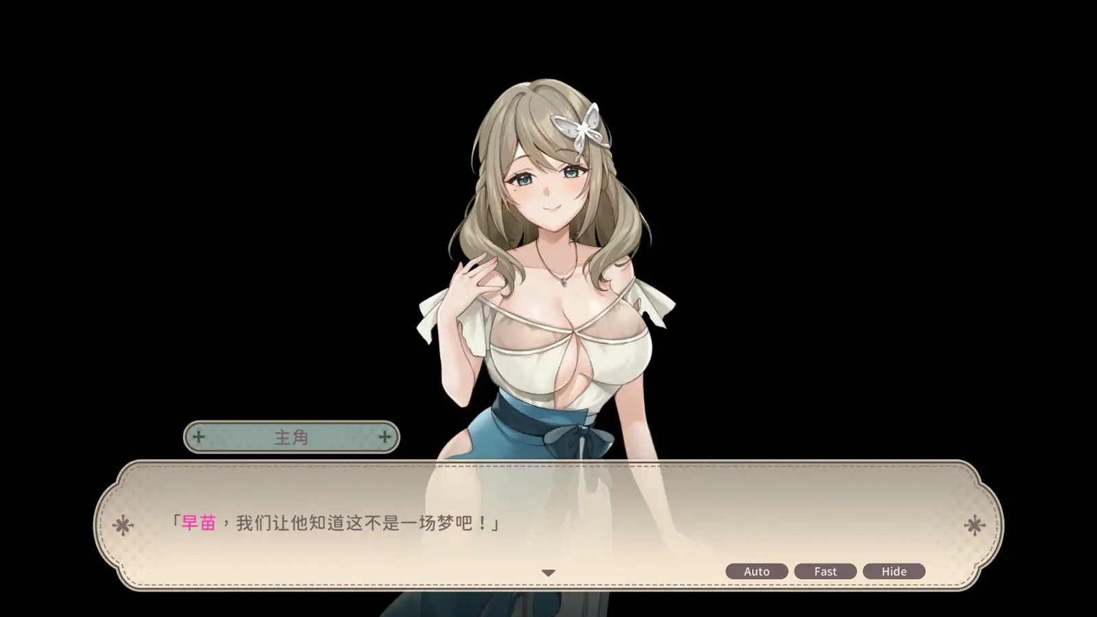 图片[2]-b71114荒岛求生 steam官方中文版[新作/600M]-acg畅游网