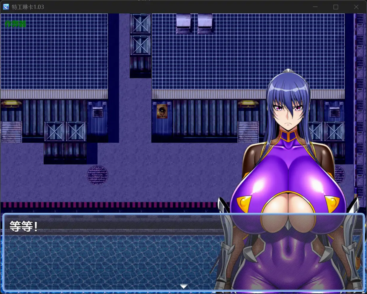 图片[2]-b71159特工琳卡V1.03[新作/600M][PC+安卓]-acg畅游网