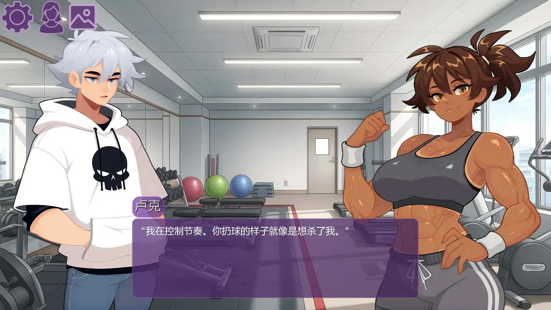 图片[2]-b71176时间之欲v0.31 AI汉化版[新作/2.2G][PC+安卓]-acg畅游网