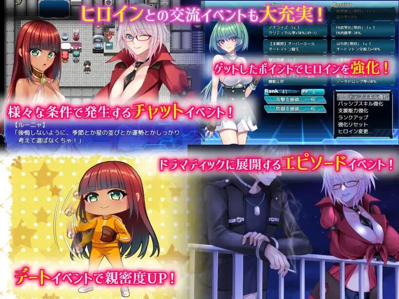 图片[5]-b20550乐园的克尼库斯 STEAM官中[新作/1.1G]-acg畅游网