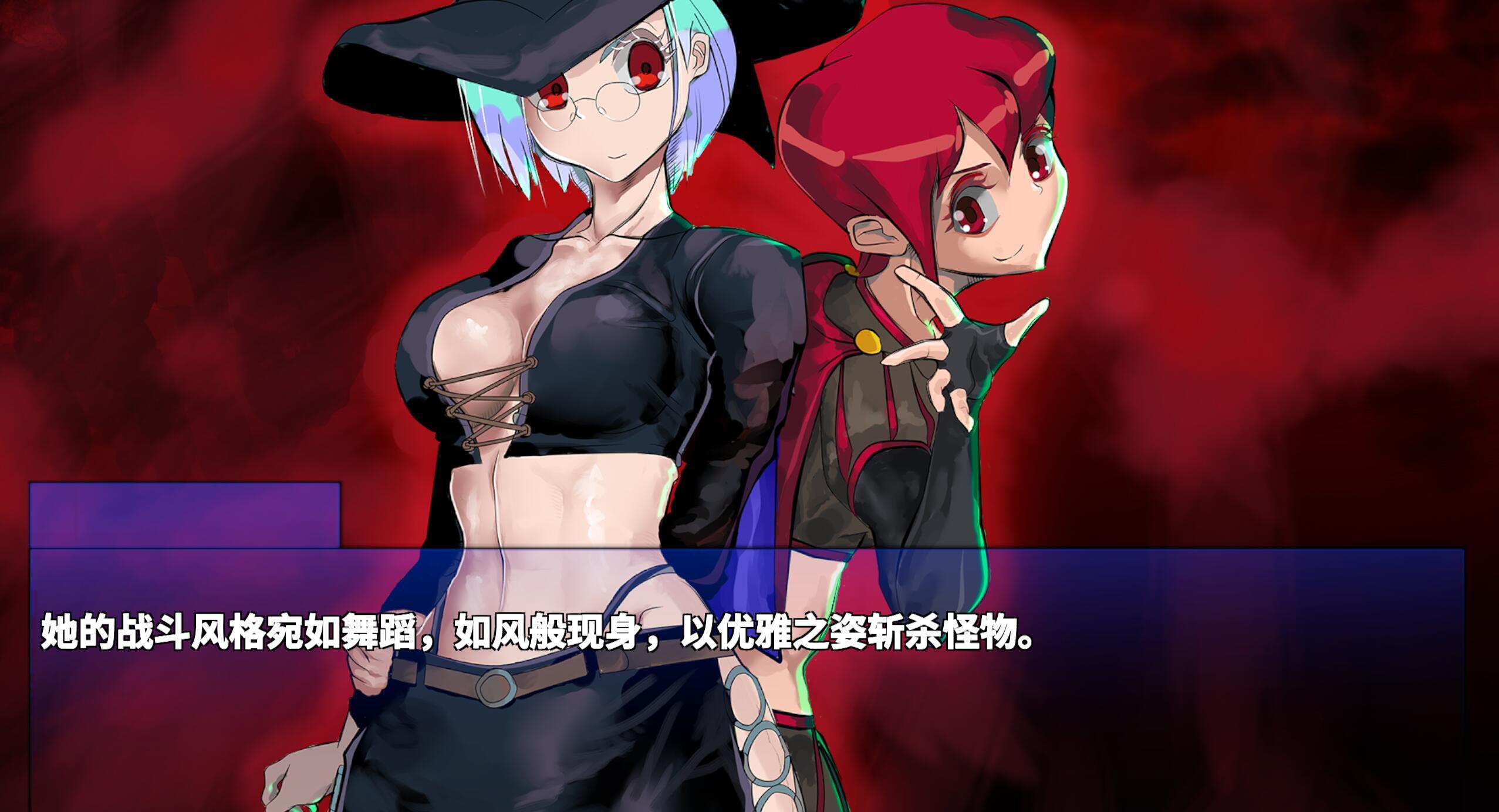 图片[3]-b20542血月：逃离迷宫魔城 DL官中[新作/430M]-acg畅游网