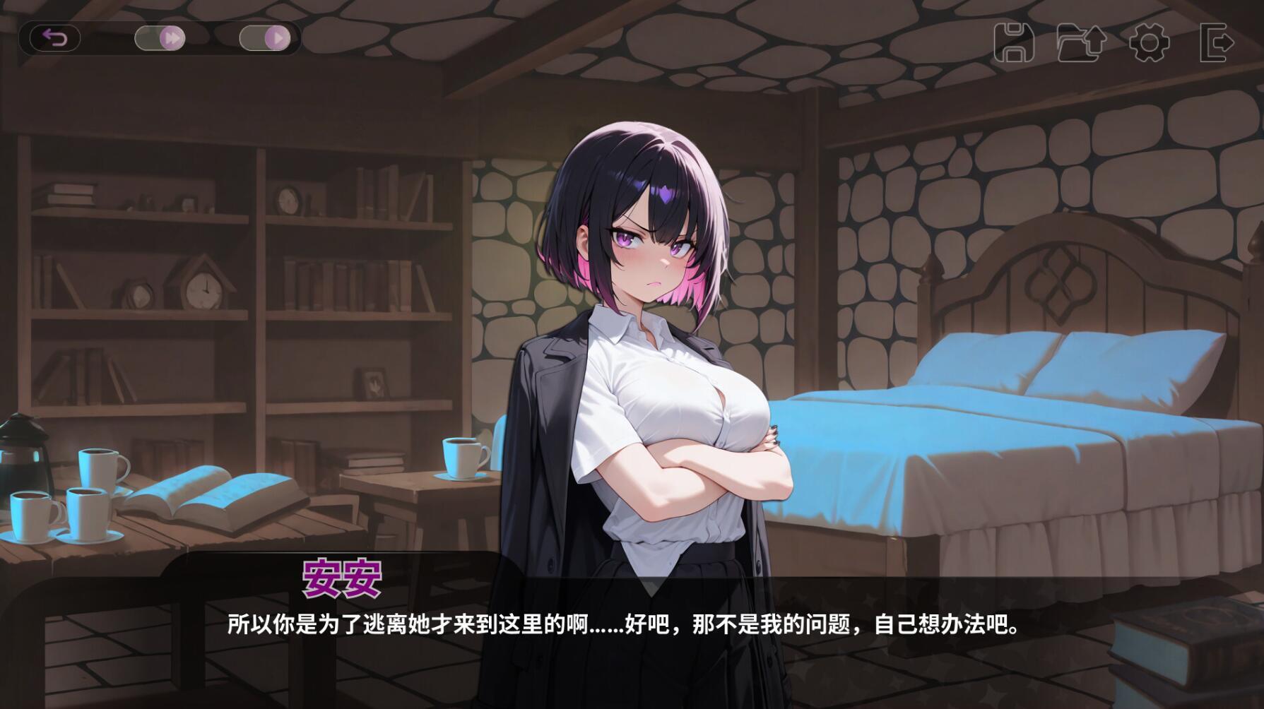 图片[3]-b20551塞克斯赛德 STEAM官中[新作/1.1G]-acg畅游网