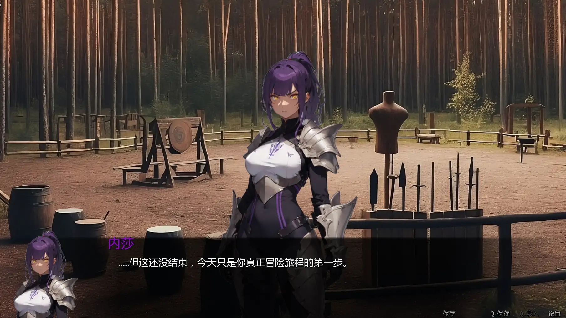 图片[3]-x71084地下城的精华V0.4.1 AI汉化版[新作/400M][PC+安卓]-acg畅游网