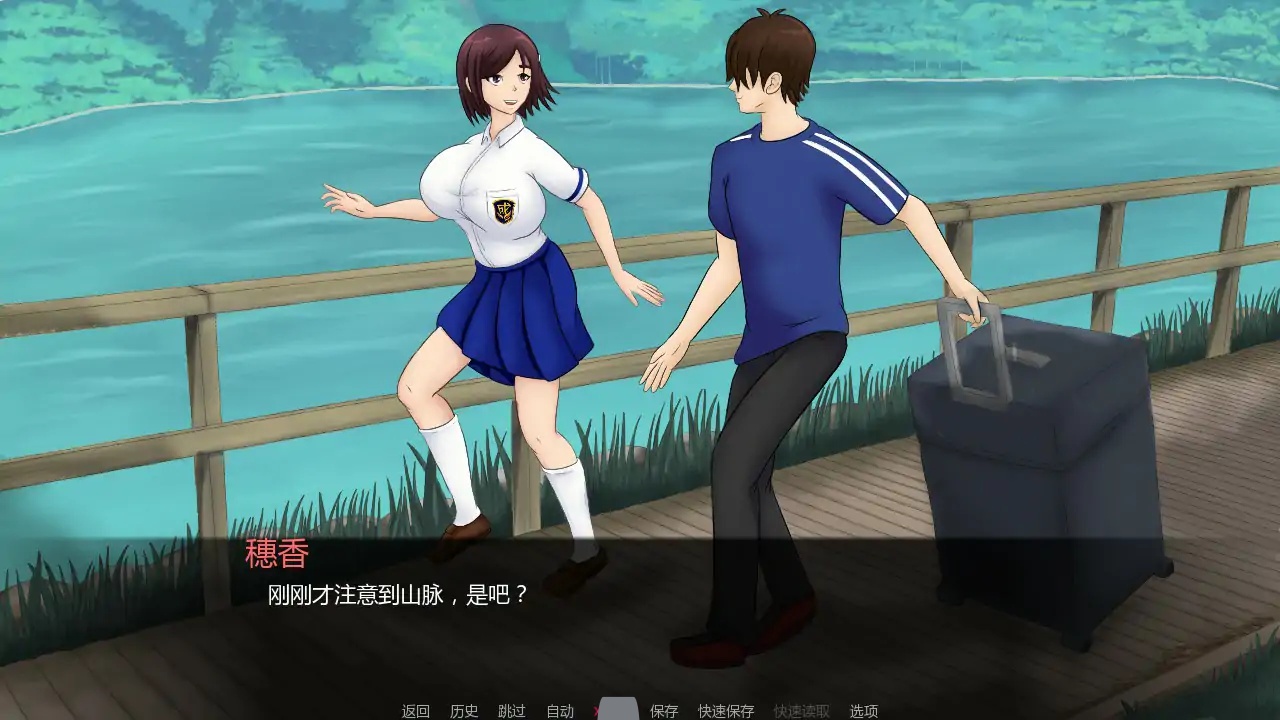 图片[2]-b71155成长学院v2025-10-01 AI汉化版[新作/1.2G]-acg畅游网