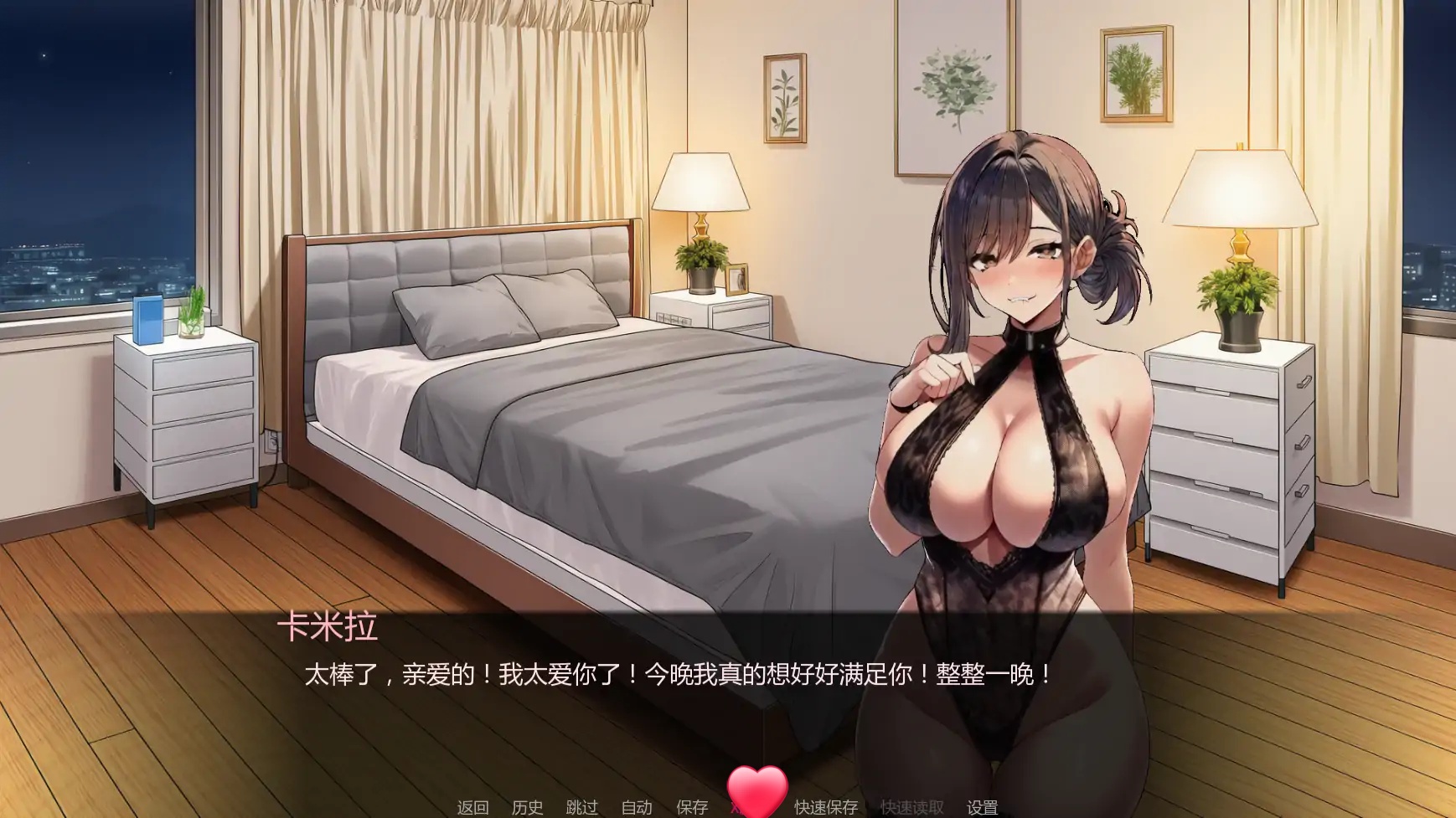 图片[2]-b71262护士情欲v0.3 AI汉化版[新作/800M][PC+安卓]-acg畅游网