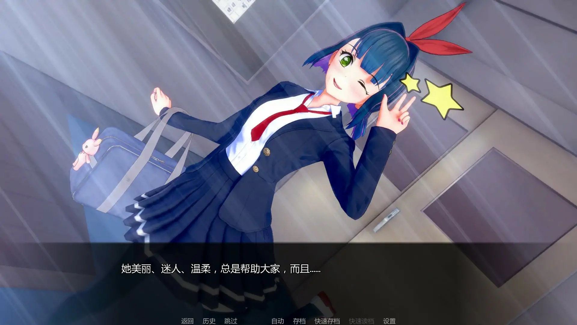 图片[2]-x71022浪漫喜剧：分歧者V0.1.3.1p AI汉化版[新作/1.2G][PC+安卓]-acg畅游网