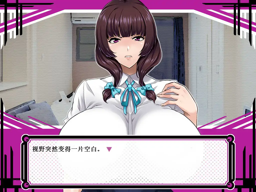 图片[3]-x71004在渔网的渲染下绽放真实的自我 V1.02 官中步兵版[新作/700M]-acg畅游网