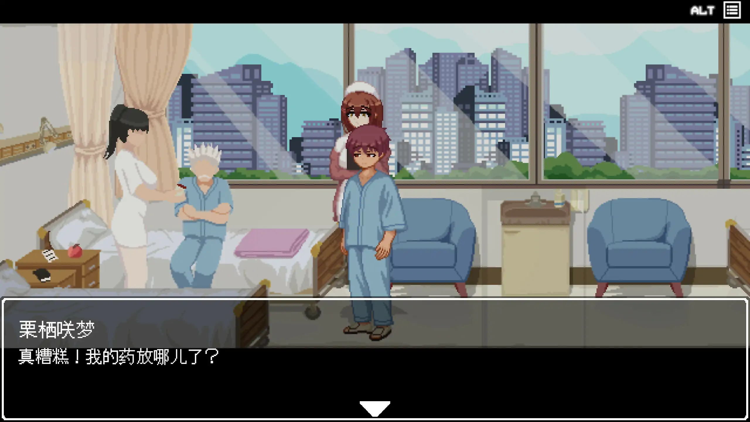 图片[3]-b71265病栋迷情夜 官方中文版[新作/190M]-acg畅游网