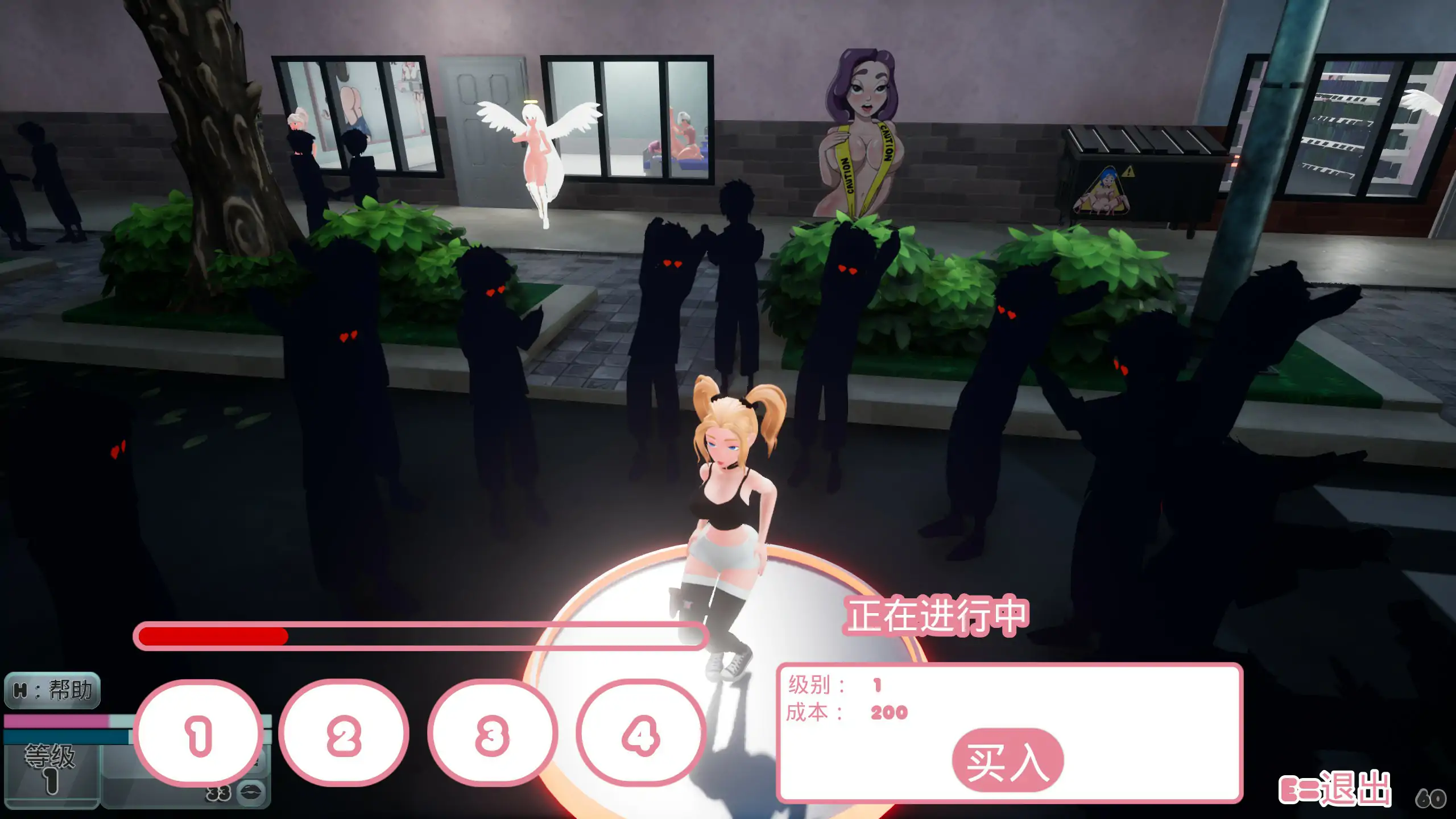 图片[3]-b71266二次元老婆梦之城 V64[新作/2.0G]-acg畅游网