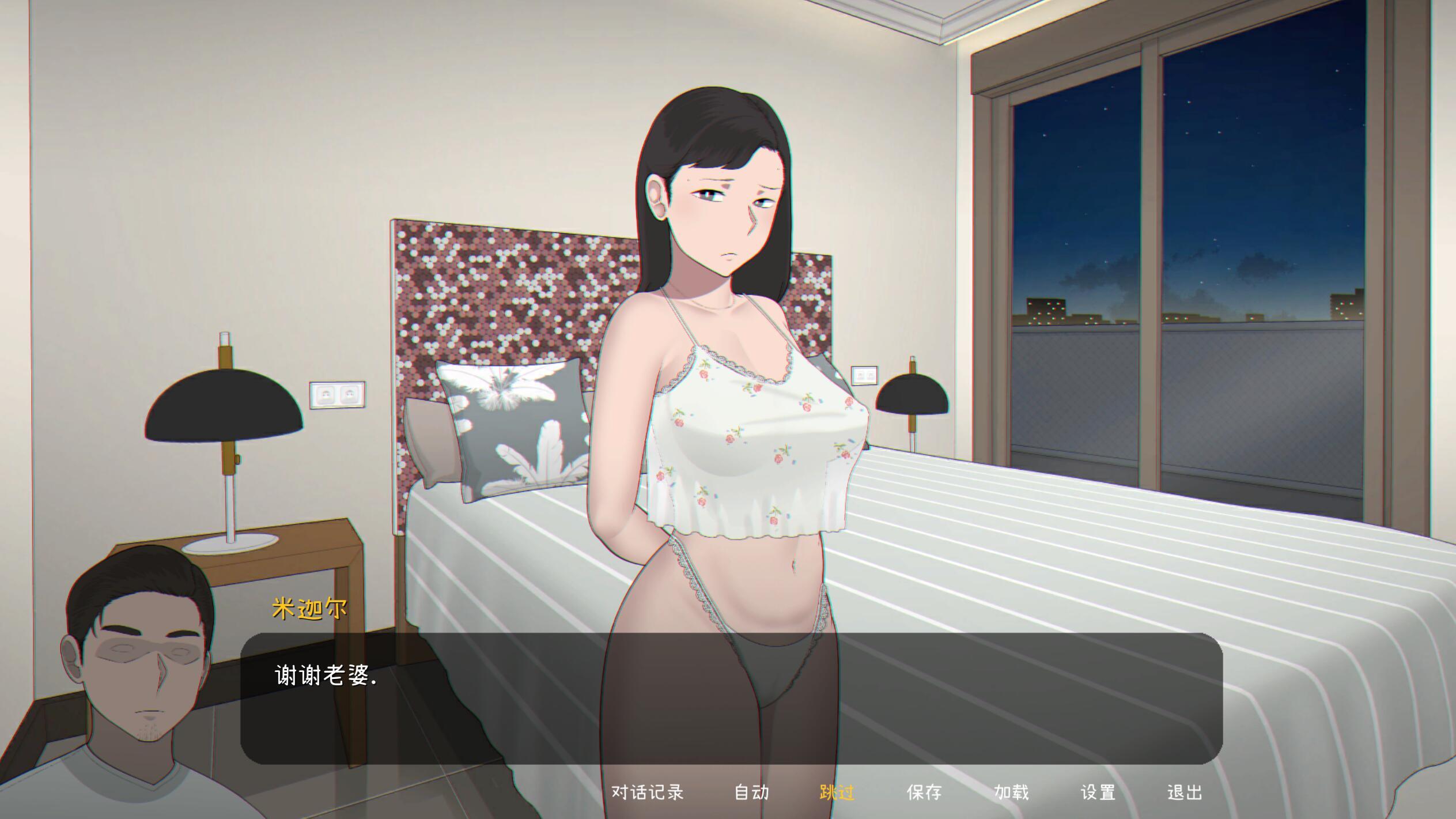 图片[4]-x20510给我妻子播种 Seed My Wife V1.0|官方中文[新作/470M]-acg畅游网