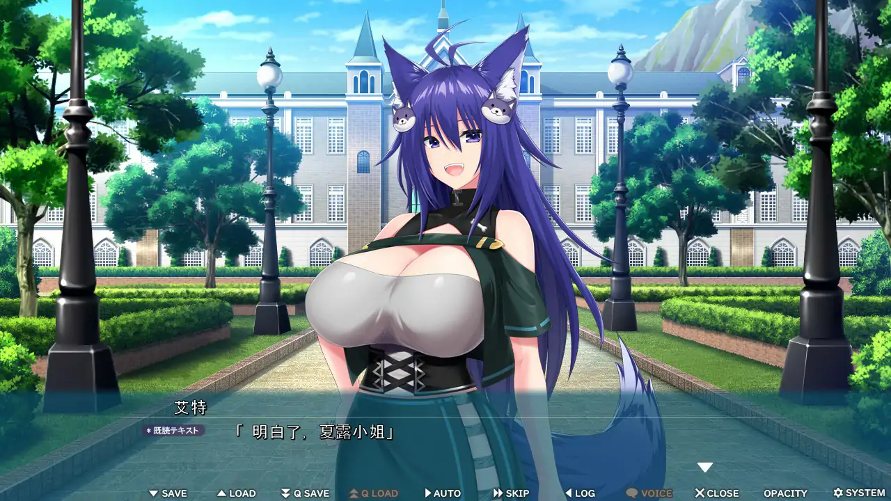 图片[2]-b71292异世界魔物娘热潮 向魔物娘老师学习涩涩恋爱学 官方中文版[新作/1.9G]-acg畅游网