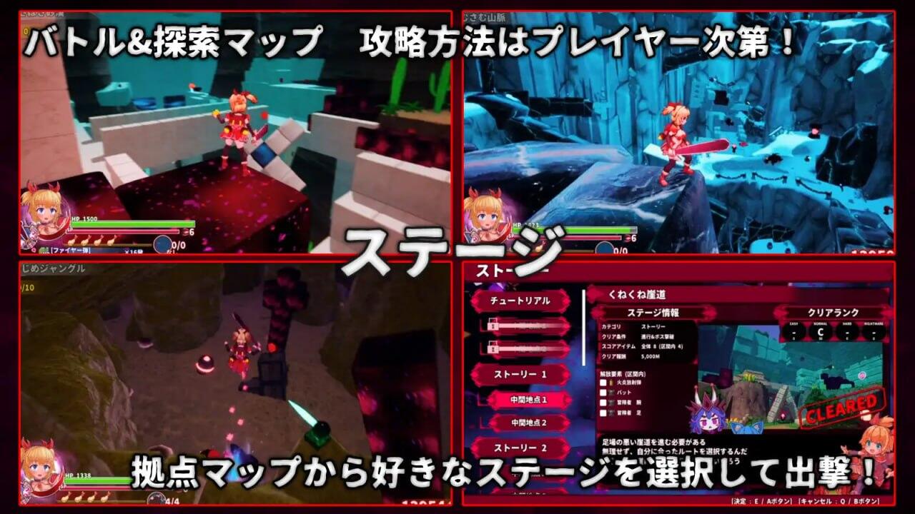 图片[4]-b20558纯真突袭 V1.02 DL官中[更新/2.8G]-acg畅游网