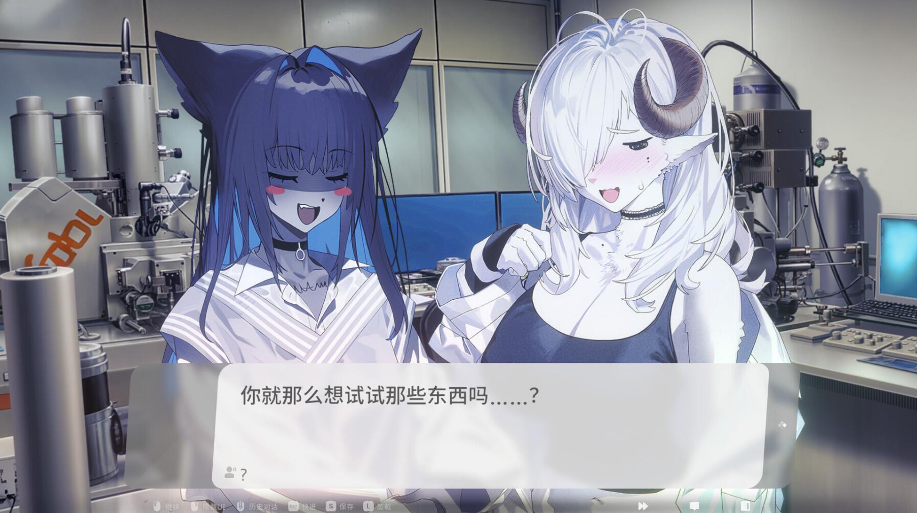 图片[4]-x20517萨妮羊研究室 STEAM官中[新作/12G]-acg畅游网