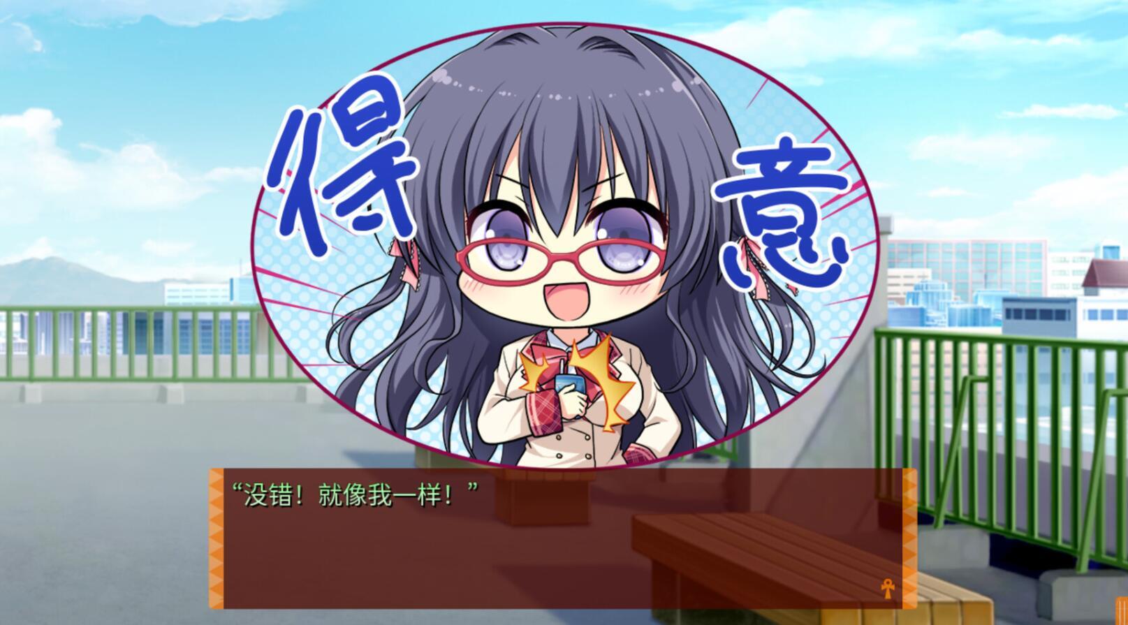 图片[4]-b20524缘结甜祇  My Sweet Goddess STEAM官中[新作/3.6G]-acg畅游网