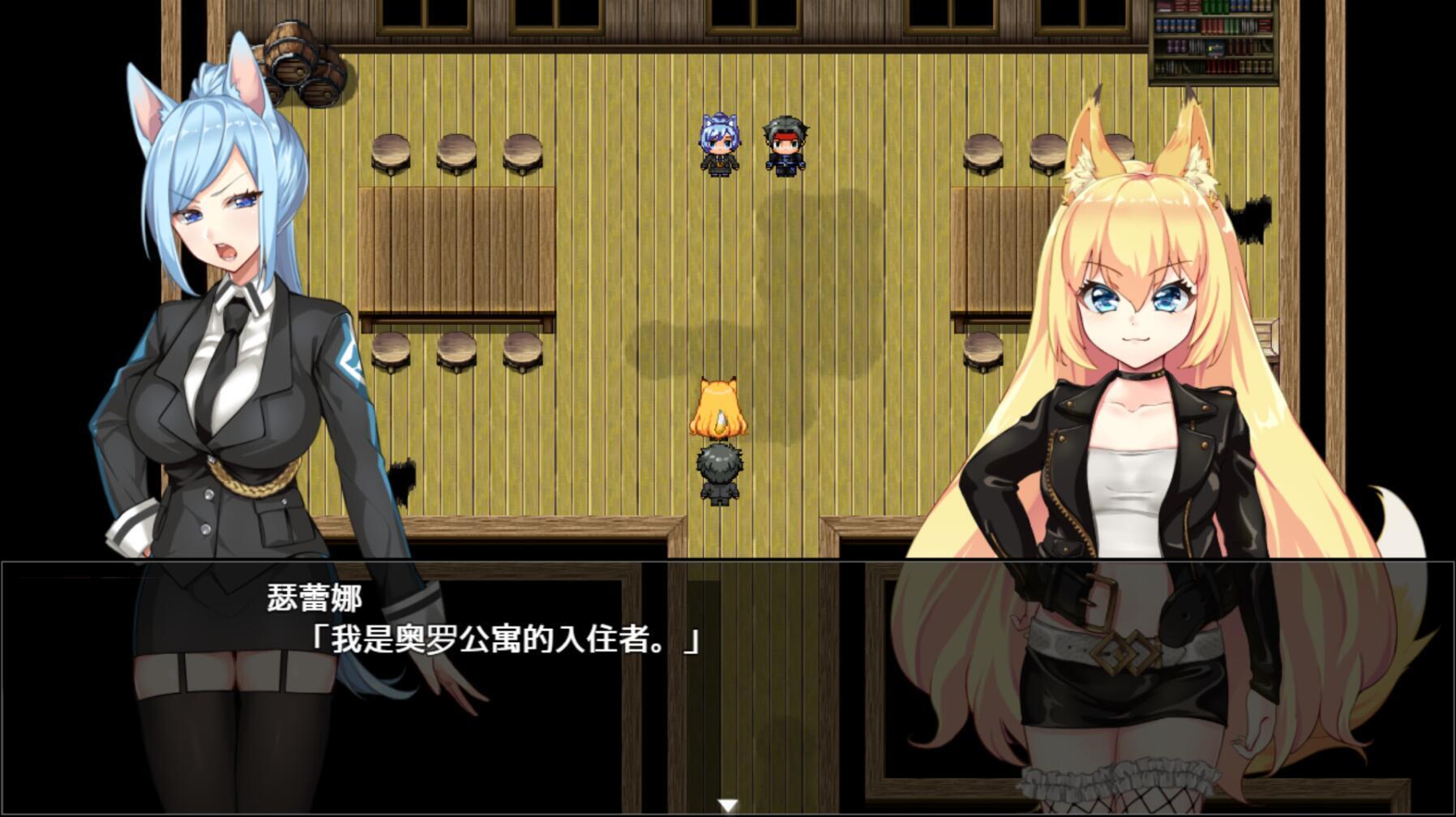 图片[4]-b20538兽耳少女才不会背叛呢 STEAM官中[新作/1.2G]-acg畅游网