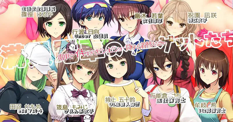 图片[4]-b20564满车率300% 3 V25.3.34  DL官中[更新/14.2G]-acg畅游网